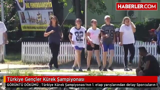 Türkiye Gençler Kürek Şampiyonası