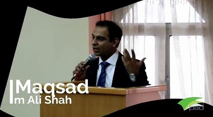 Unlock Your Potential with Qasim Ali Shah's Inspiring Lectures 🎯