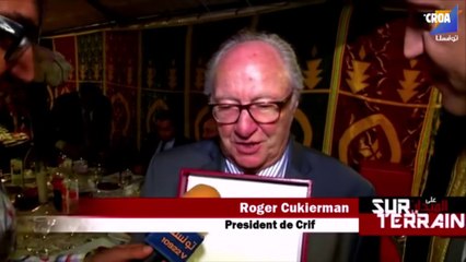 Soumission : Chalgoumi reçoit Roger Cukierman, Gil Taieb et Marek Halter