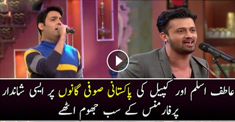 Atif Asal Or Kapal Ki Pakistani Sofi Ganno Par Aesi Parfomanc K Sab  Jhoom Uthy