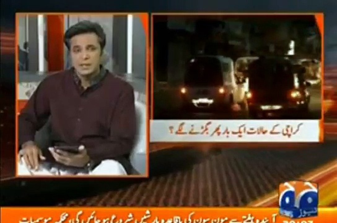 A New Group "Lashkar-e-Farooqi" is Behind the Karachi Incidents : Talat Hussain