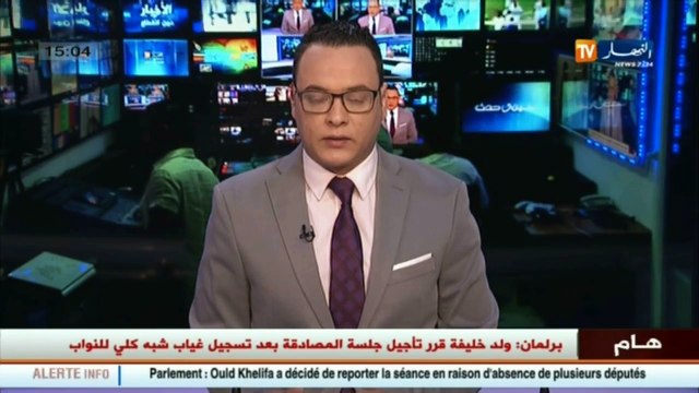 إحتراق عدد من الشاليهات في قاعدة الحياة التابعة لشركة صينية بمطار هواري بومدين