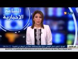 الأخبار المحلية   أخبار الجزائر العميقة ليوم الخميس 23 جوان 2016