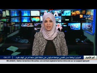 البليدة   توقيف شخص إنتحل صفة أحد مترشحي البكالوريا