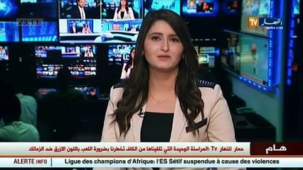 المدية  كاميرا قناة النهار تنتقل إلى الرواكش في أعقاب العملية الناجحة لمفارز الجيش