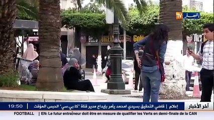 الكاميرا الخفية عس تيليفونك الحلقة 19 أنا قاعدة في آمان الله و أنت جاي تقولي تيليفوني