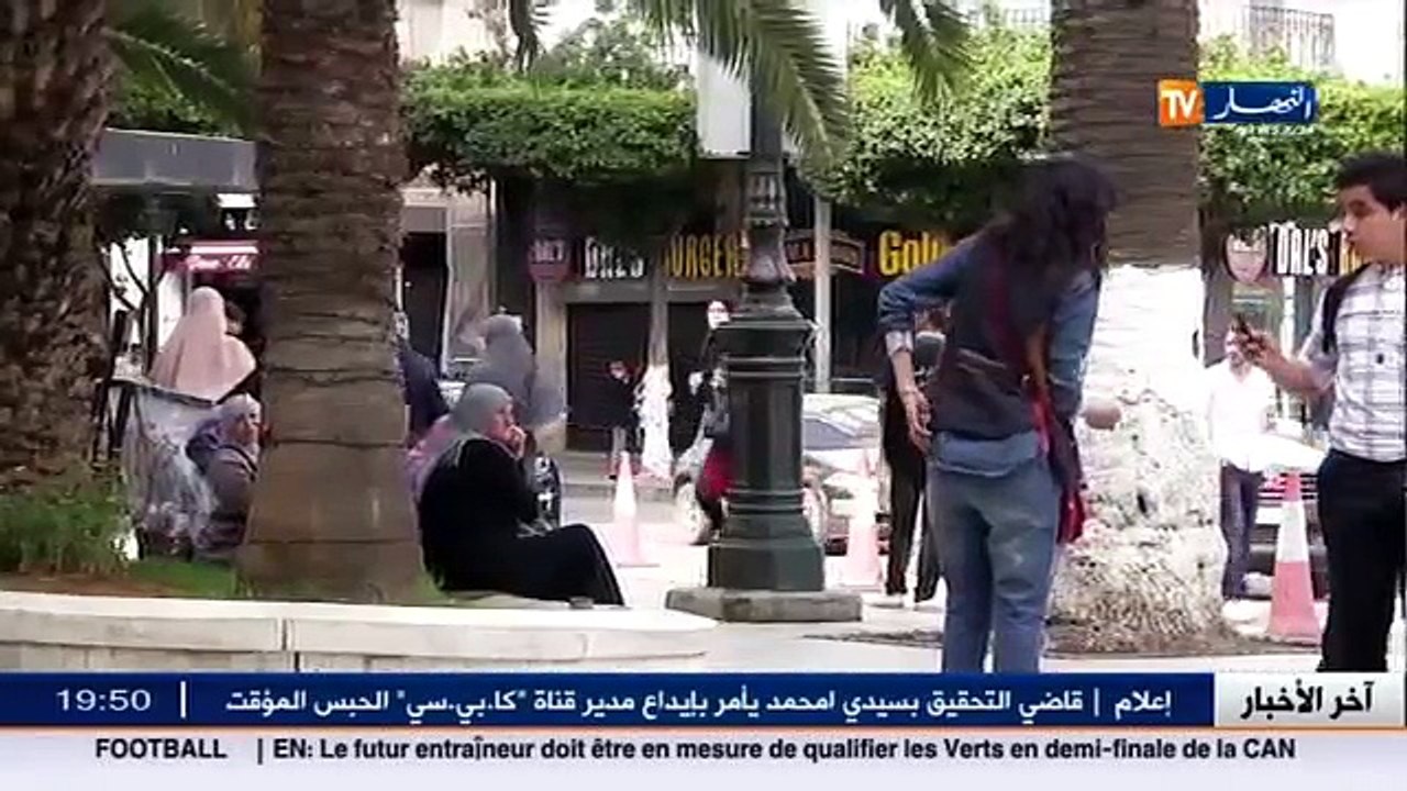 الكاميرا الخفية عس تيليفونك الحلقة 19 أنا قاعدة في آمان الله و أنت جاي تقولي تيليفوني