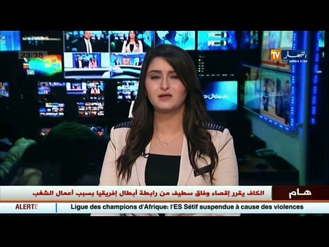 زيارة تفقدية لمدير الصحة بالعاصمة لعدة مؤسسات استشفائية