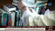 سيرة المهتدين   الدكتور محمد مكركب..إمام خطيب بمسجد حيدرة و عضو بجمعية العلماء المسلمين
