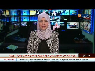 صحة   زيارة تفقدية لمدير الصحة بالعاصمة لعدة مؤسسات استشفائية