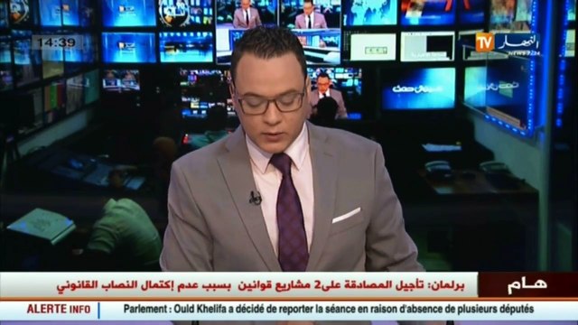 صحة زيارة تفقدية لمدير الصحة بالعاصمة لعدة مؤسسات إستشفائية