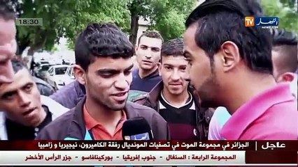 ضحكة و لعبة أجب على السؤال أو أحكينا حكاية و أربح جوال كوندور الحلقة 19