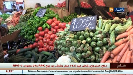 عالم المال و الأعمال في الأخبار الإقتصادية ليوم 23 جوان 2016