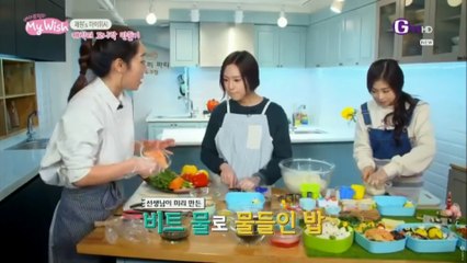 160622 GTV April My Wish ep7 Behind