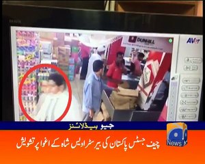 Geo News Headlines - 25 June 2016 - 1700