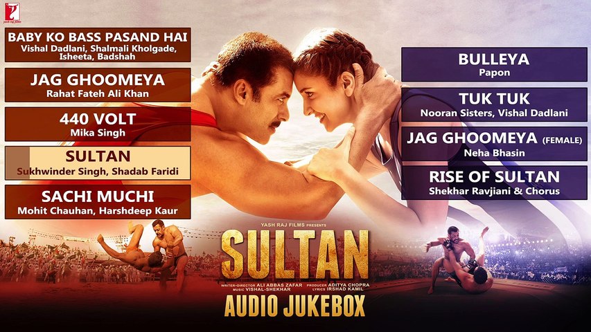 SULTAN Audio Jukebox Full Songs 2016