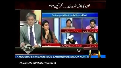 I Could Slap Marvi Simred Was Sitting Next to Me - Hafiz Hamdullah Response