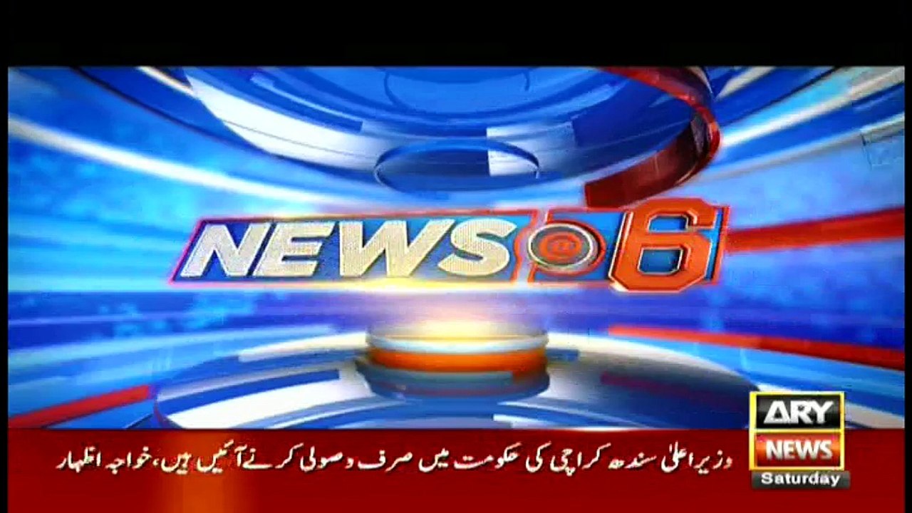 News@6 - 25th June 2016