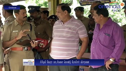 Infosys techie swathi murder-Chennai police releases CCTV footage-Trendviralvideos
