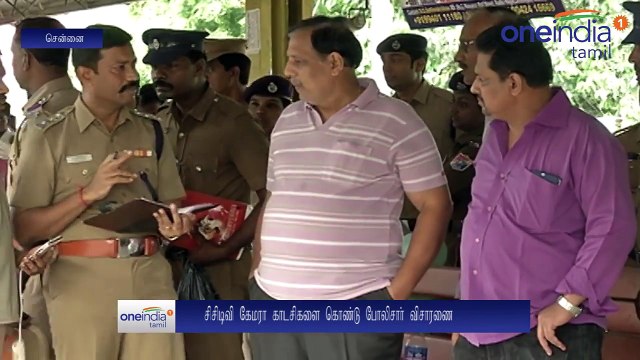 Infosys techie swathi murder-Chennai police releases CCTV footage-Trendviralvideos