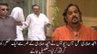 Police Arrested Security Guard Of Amjad Sabri And Start Investigation