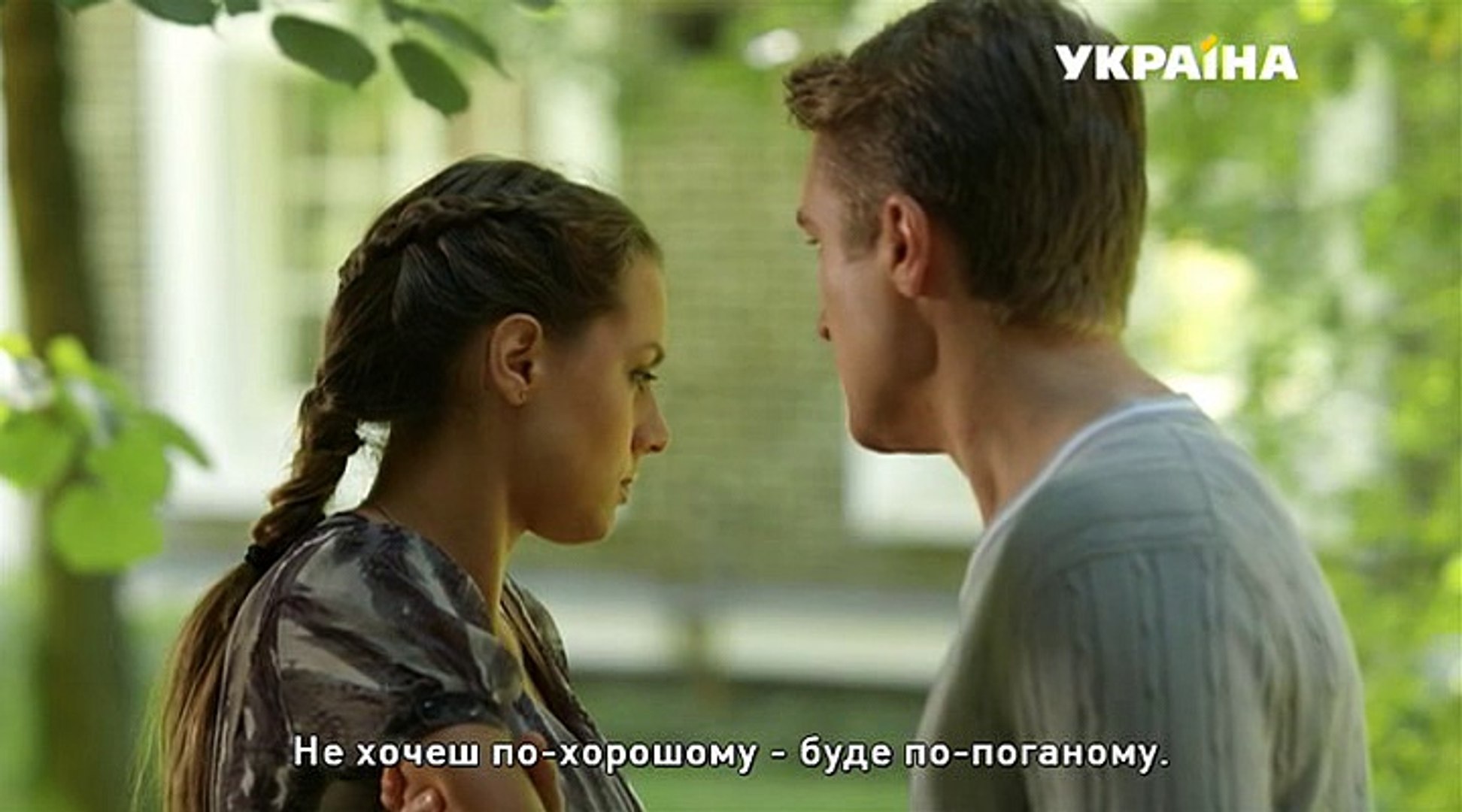 Начни 12 серию. Начни 12 серию. Начни 12 серию. Начни 12 серию. Начни 12 серию.