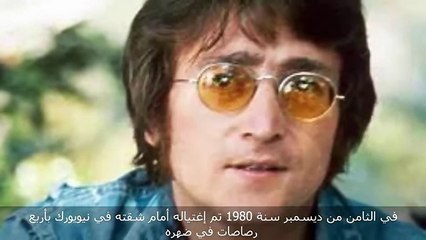 10 صور صادمة للمشاهير بعد الموت