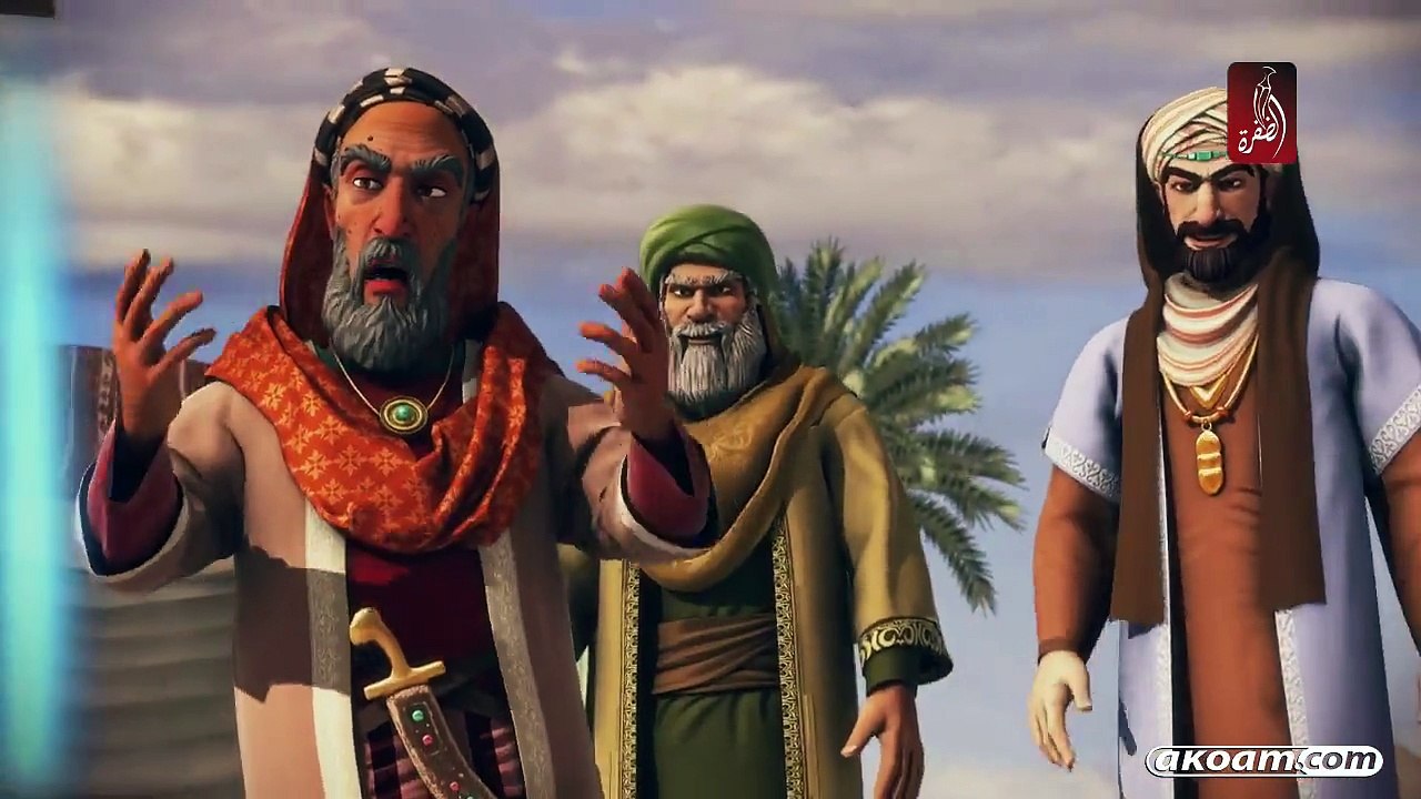 مسلسل الديني حبيب الله الحلقة 18 HD