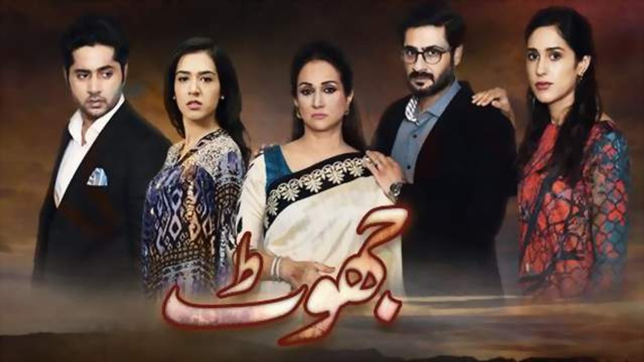 Jhoot Episode 7 Full HD  Drama 24 June 2016