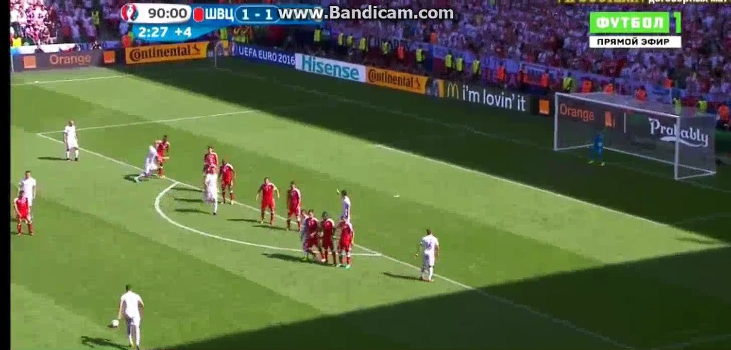 Arkadiusz Milik super free KICK - Switzerland 1-1 Poland 25.06.2016