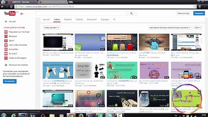 الربح عن طريق الريفيرال 15 ريفيرال ب 10 دولار