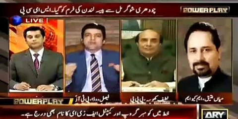 How Nawaz Sharif has ruled his Empire by placing incompetent people in different departments ? Faisal Vawda reveals