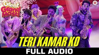 Teri Kamar Ko - FULL SONG - GGM - Riteish D, Vivek O & Aftab S - Sanjeev & Darshan R, Kanika K