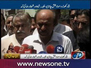 PPP politicians express sorrow and grief at Sabri's killing
