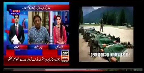 india ney pakistan k khelaf movi bnany pr janral pervaze musharf ka jwab