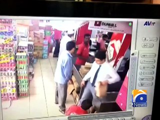 CJP shows serious concern over kidnapping of Owais Shah -25 June 2016