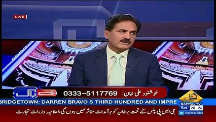 khushnood ali khan reveals the important development in the amjad sabri assasination