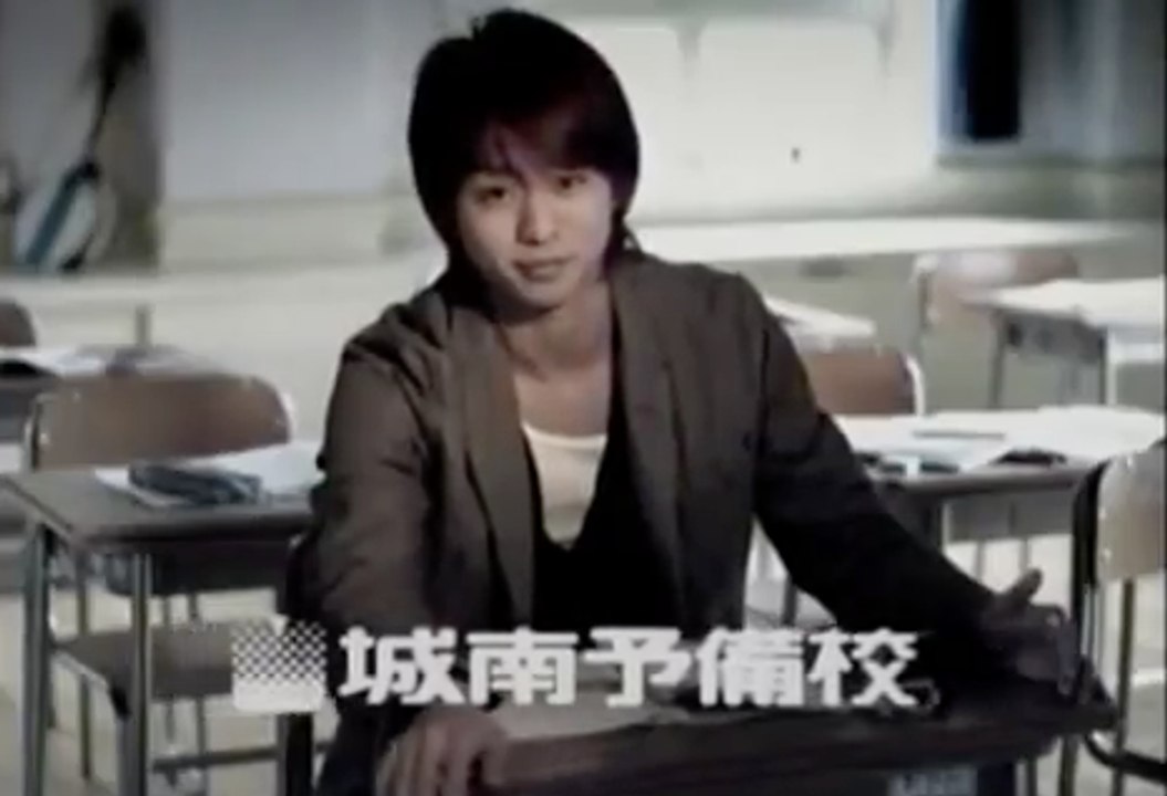 Sho Old CM