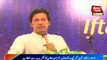 Imran demands PM resignation after telling lie in parliament