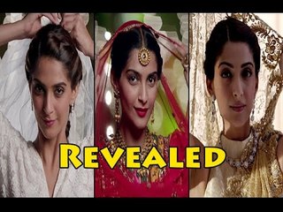 Arbaaz Khan's DOLLY KI DOLI Story Revealed | Sonam Kapoor