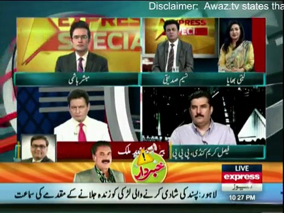 Express Special - 25th June 2016