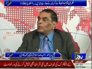 Debate With Nasir Habib - 25th June 2016