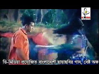 Bangladeshi Popy Movie: An Enthralling Song Experience