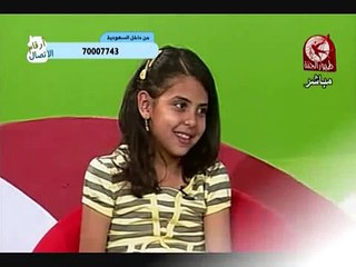 اهداء لـرغد الوزان راماغلاالسعوديه عمرك سمعت بطير !!22