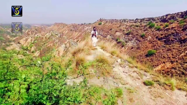 Maan Ki Shan (New Kalam) - Muhammad Kashif Raza Noori - New Naat Album [2016]