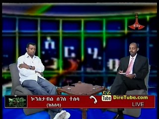 ETV Interview with Talented Oromiffa Singer Tadele Gemechu   Part 1