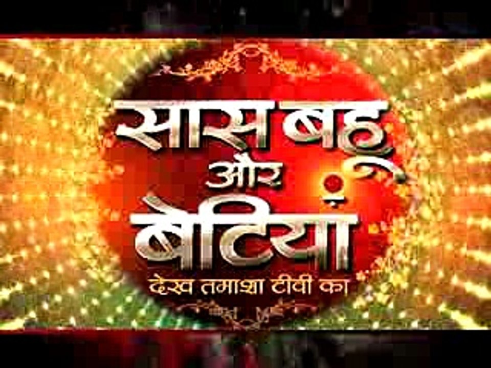Mehandi twist in ''Kasam''