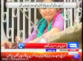 Amjad Sabri Died ¦ Amjad Sabri's dead body transfer to home ¦ Funeral ¦ Live Footage ¦ Live visuals