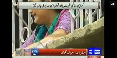 Amjad Sabri's Dead Body Reached His Home, Every Body Crying