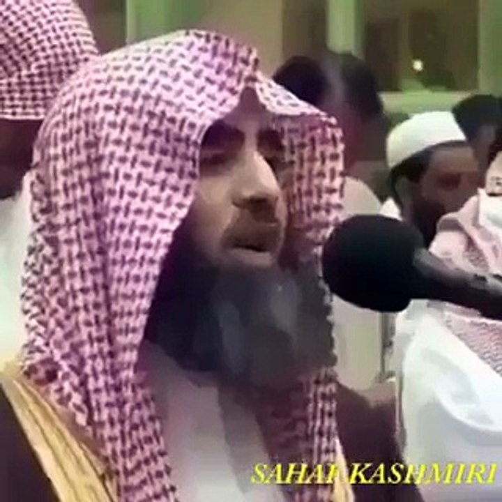 Checkout How A Qari From Muzaffarabad Became The Imam Of Masjid an Nabawi